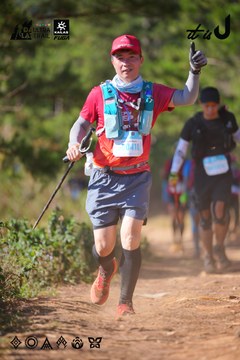 Dalat Ultra Trail 2026 - Ảnh #4909456