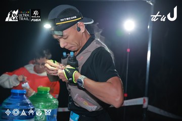 Dalat Ultra Trail 2026 - Ảnh #4738418