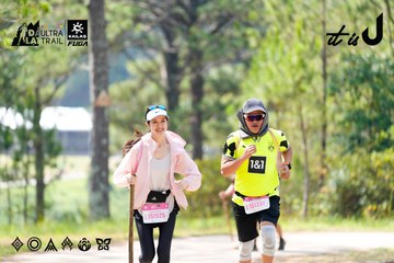 Dalat Ultra Trail 2026 - Ảnh #4834762