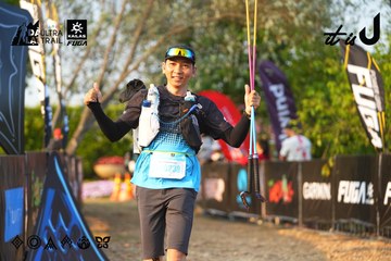 Dalat Ultra Trail 2026 - Ảnh #4743676