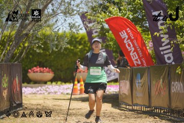 Dalat Ultra Trail 2026 - Ảnh #4690978
