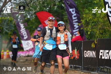 Dalat Ultra Trail 2026 - Ảnh #4745378