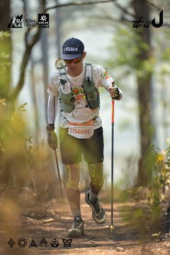 Dalat Ultra Trail 2026 - Ảnh #4718250