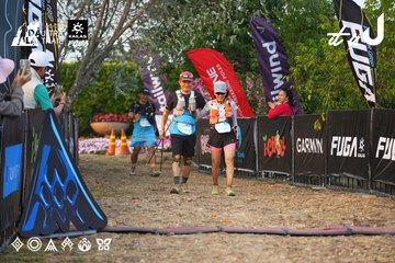 Dalat Ultra Trail 2026 - Ảnh #4745365