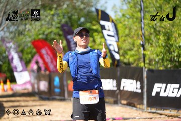 Dalat Ultra Trail 2026 - Ảnh #4737857