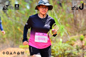 Dalat Ultra Trail 2026 - Ảnh #4877536