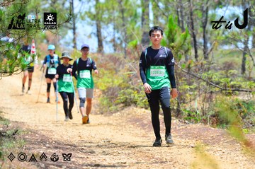 Dalat Ultra Trail 2026 - Ảnh #4876675
