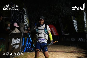 Dalat Ultra Trail 2026 - Ảnh #4760486