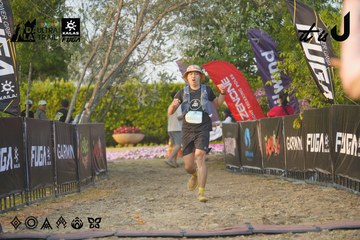 Dalat Ultra Trail 2026 - Ảnh #4760976