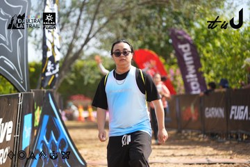 Dalat Ultra Trail 2026 - Ảnh #4901378