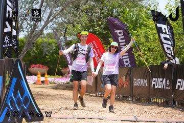 Dalat Ultra Trail 2026 - Ảnh #4870054