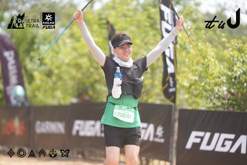 Dalat Ultra Trail 2026 - Ảnh #4861813