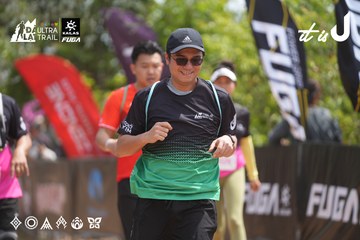 Dalat Ultra Trail 2026 - Ảnh #4865534