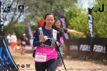 Dalat Ultra Trail 2026 - Ảnh #4866899