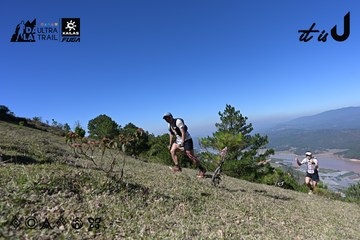 Dalat Ultra Trail 2026 - Ảnh #4734147