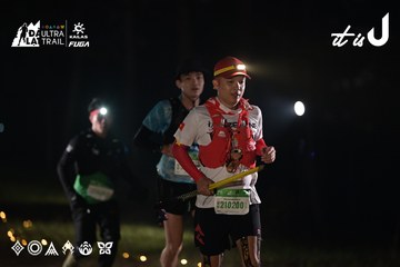 Dalat Ultra Trail 2026 - Ảnh #4730160