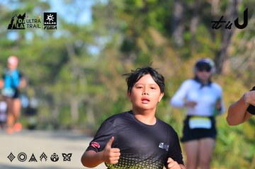 Dalat Ultra Trail 2026 - Ảnh #4780993