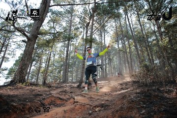Dalat Ultra Trail 2026 - Ảnh #4739587