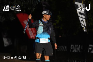 Dalat Ultra Trail 2026 - Ảnh #4747743