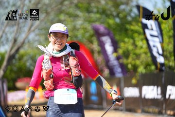 Dalat Ultra Trail 2026 - Ảnh #4737579