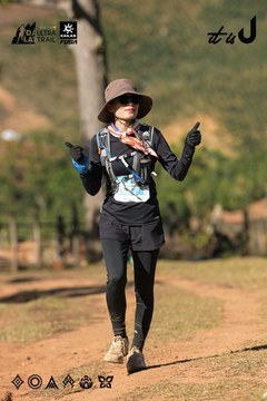 Dalat Ultra Trail 2026 - Ảnh #4714590