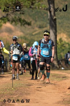 Dalat Ultra Trail 2026 - Ảnh #4716721
