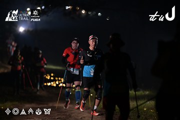 Dalat Ultra Trail 2026 - Ảnh #4708091