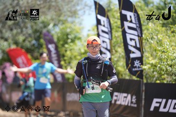 Dalat Ultra Trail 2026 - Ảnh #4692482