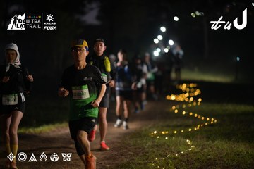 Dalat Ultra Trail 2026 - Ảnh #4720842