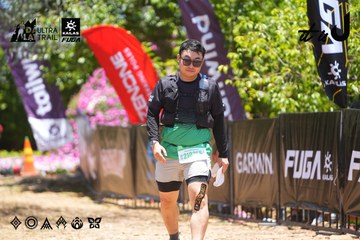 Dalat Ultra Trail 2026 - Ảnh #4699079