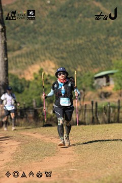 Dalat Ultra Trail 2026 - Ảnh #4715119