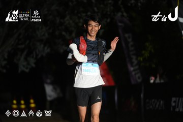 Dalat Ultra Trail 2026 - Ảnh #4760186