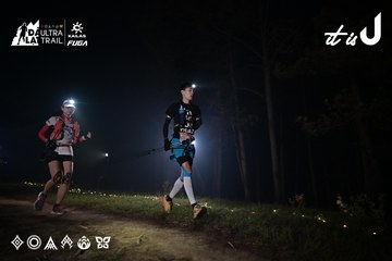 Dalat Ultra Trail 2026 - Ảnh #4705286