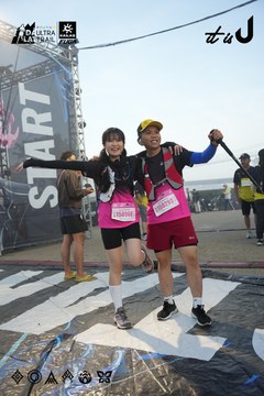 Dalat Ultra Trail 2026 - Ảnh #4862409