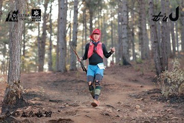 Dalat Ultra Trail 2026 - Ảnh #4740246