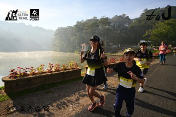 Dalat Ultra Trail 2026 - Ảnh #4911303