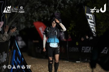 Dalat Ultra Trail 2026 - Ảnh #4762347