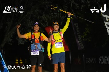 Dalat Ultra Trail 2026 - Ảnh #4763627