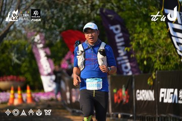Dalat Ultra Trail 2026 - Ảnh #4742219