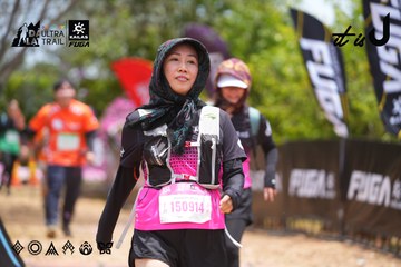 Dalat Ultra Trail 2026 - Ảnh #4870164