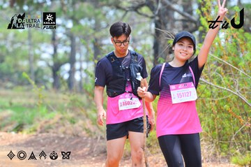 Dalat Ultra Trail 2026 - Ảnh #4875022