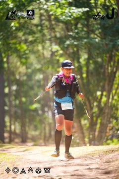 Dalat Ultra Trail 2026 - Ảnh #4907893