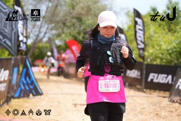 Dalat Ultra Trail 2026 - Ảnh #4869055