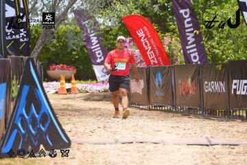 Dalat Ultra Trail 2026 - Ảnh #4870353