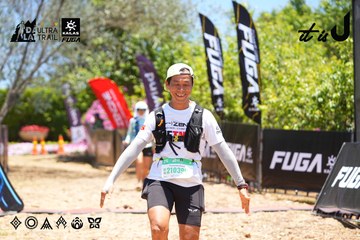 Dalat Ultra Trail 2026 - Ảnh #4699346