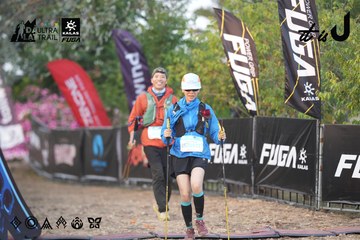 Dalat Ultra Trail 2026 - Ảnh #4761170