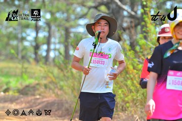 Dalat Ultra Trail 2026 - Ảnh #4750921