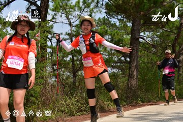 Dalat Ultra Trail 2026 - Ảnh #4831697