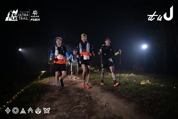 Dalat Ultra Trail 2026 - Ảnh #4706383