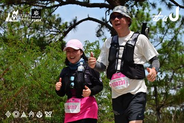 Dalat Ultra Trail 2026 - Ảnh #4831343